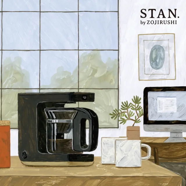 【ZOJIRUSHI 象印】STAN美型-雙重加熱咖啡機(EC-XAF30)