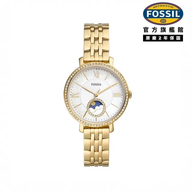 【FOSSIL】Jacqueline系列 鑽圈奢華日月女錶 不鏽鋼鍊帶 指針手錶 36MM (多色可選)