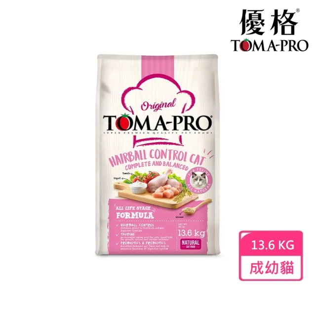 【TOMA-PRO 優格】經典系列貓飼料-成幼貓 雞肉+米 13.6 公斤(化毛高纖配方 成貓 幼貓)