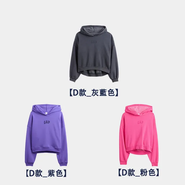 【GAP】男女裝 Logo刺繡/印花刷毛連帽外套/帽T-多款任選(678782&429497&786693&786930)