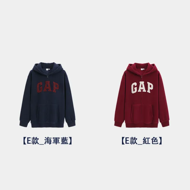 【GAP】男女裝 Logo刺繡/印花刷毛連帽外套/帽T-多款任選(678782&429497&786693&786930)