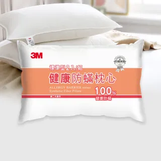 商品圖