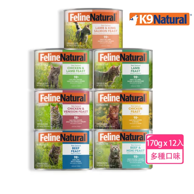 【2026】鮭魚罐頭推薦｜10款高評價人氣品牌排行榜 | 好吃美食的八里人