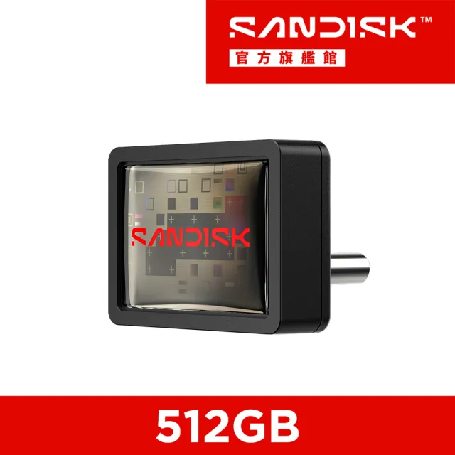 【ThinkPad 聯想】+512G隨身碟★14吋Ultra 5 AI商用筆電(ThinkBook 14 G8/Ultra 5-225H/16G/512G SSD/W11H)