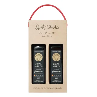 【壽滿趣】頂級冷壓初榨原味橄欖油禮盒(250mlx2)端午禮盒