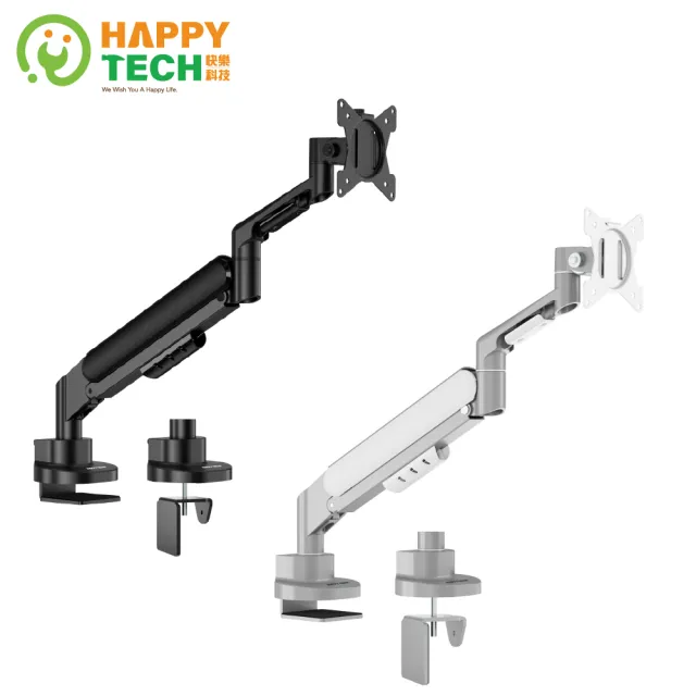 【Happytech】T12 鋁合金 17-35吋 電腦螢幕支架 懸浮架 夾鎖桌 USB 3.0 小桌面專用(桌上型支架)