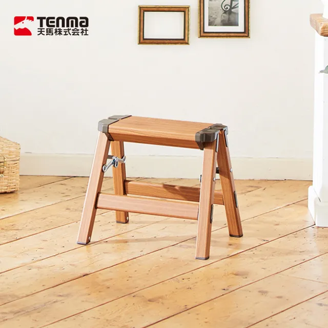【TENMA 天馬】木紋家用鋁合金一步梯/折疊梯(摺疊梯凳/工作梯/折疊梯)