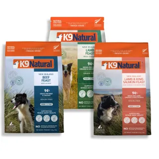 【K9 Natural】狗狗凍乾鮮肉餐 3.6kg 任選 嚴選牛肉/羊肉鮭魚/嚴選牛肉(全齡犬 乾主食 凍乾)