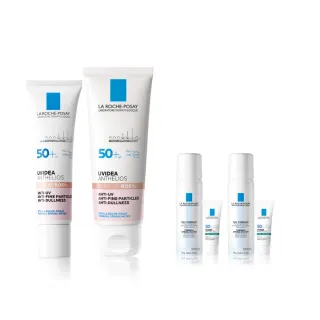 【理膚寶水】雙星限定組★全護清透亮顏防曬隔離乳UVA PRO 50ml+30ml  年度限定組_E(新瑰蜜霜/美肌防曬)