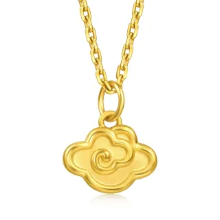 【點睛品】網路獨家款 祥雲盈福 黃金吊墜_計價黃金(約0.16錢)