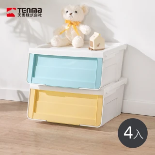 【TENMA 天馬】粉彩河馬口前掀滑蓋收納箱-附造型貼紙-S-4入(掀蓋箱/置物箱/大容量收納箱)