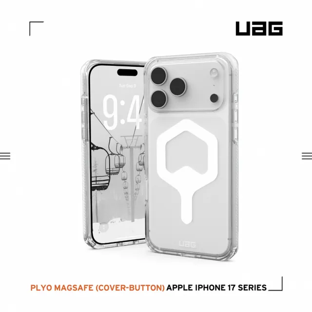 【UAG】iPhone 17 Pro/Pro Max 磁吸耐衝擊全透保護殼-極透明（相機按鍵款）(支援MagSafe 手機殼)