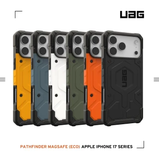 【UAG】iPhone 17/Pro/Pro Max 磁吸耐衝擊經典保護殼-實色款(支援MagSafe 手機殼)