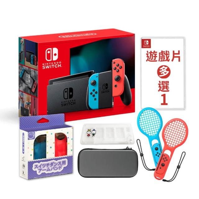 【Nintendo 任天堂】NS Switch 紅藍主機 電量加長型 國際版+超值遊戲多選一（手腕帶+球拍+包+卡匣盒）
