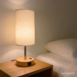 365DAYS 含充電孔 觸控式床頭夜燈 檯燈北歐 日式床頭燈 臥室床頭燈 床頭燈 夜燈 桌燈