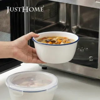 【Just Home】簡約純白藍邊陶瓷附蓋保鮮碗930ml(可微波 碗 飯碗 湯碗 點心碗)