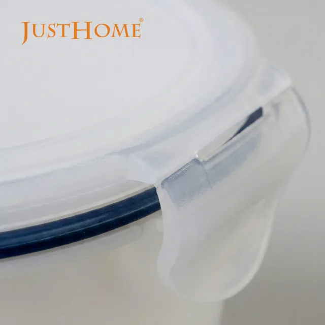 【Just Home】簡約純白藍邊陶瓷附蓋保鮮碗930ml(可微波 碗 飯碗 湯碗 點心碗)