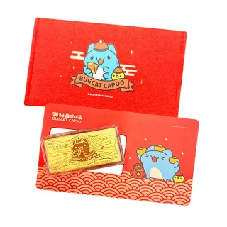 【2sweet 甜蜜約定】咖波黃金金幣紅包袋-貓貓蟲咖波BugcatCapoo(0.2g)