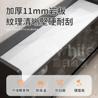 【靚白家居】長100*寬30*高90 推拉門岩板餐廚櫃 餐櫃 電器櫃 餐邊櫃 廚房置物櫃 隙縫窄櫃