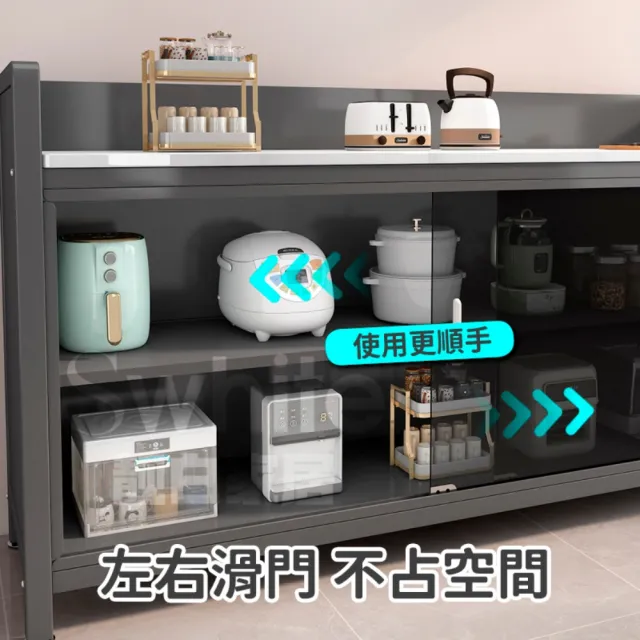 【靚白家居】長100*寬30*高90 推拉門岩板餐廚櫃 餐櫃 電器櫃 餐邊櫃 廚房置物櫃 隙縫窄櫃