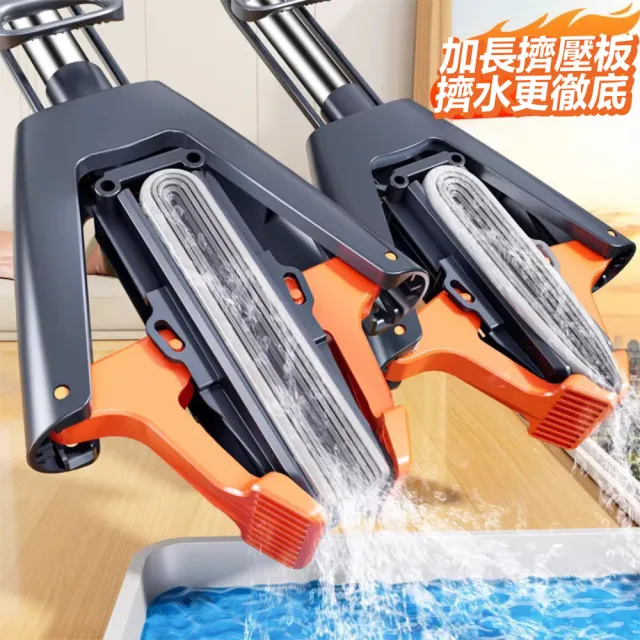 乾濕兩用四重擠水海綿清潔拖把 強力吸水免手洗易擠壓海綿拖把(2入)