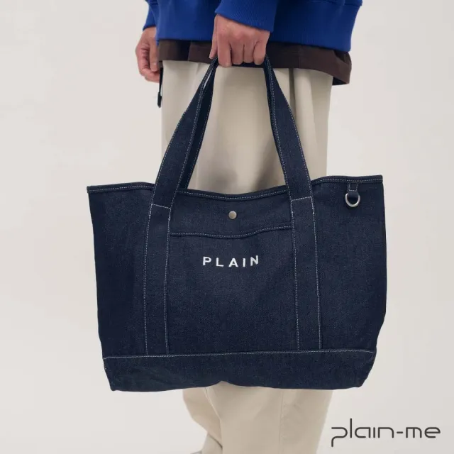 【plain-me】雙11 (大型) PLAIN 丹寧包 帆布包 包包 手提包 肩背包 Tote包_PLN3068-261