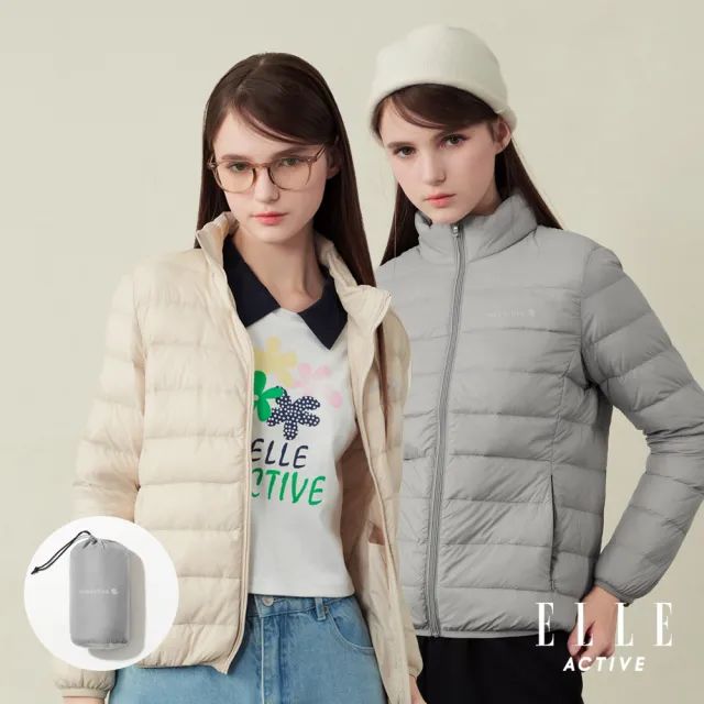 【ELLE ACTIVE】女款 輕盈保暖韓系可收納羽絨外套(多色任選)
