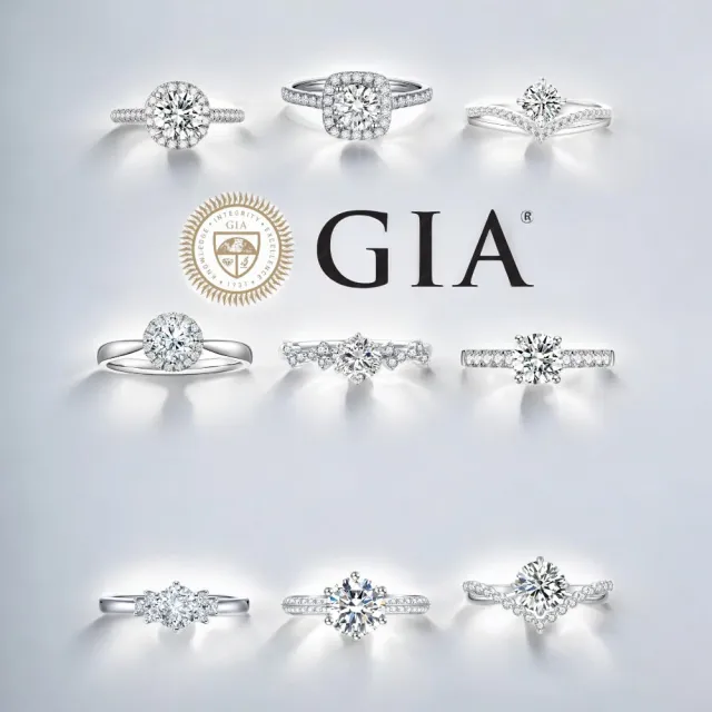 【鉅曜】情人節禮物 18K金/鉑金 GIA 1克拉 圓夢鑽戒-多款選12款任選 (培育鑽石 戒指 18K金/PT950)