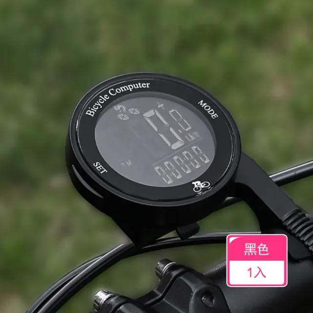 【2026】自行車碼表推薦10款高評價人氣品牌排行榜 | BALIMAN情報局