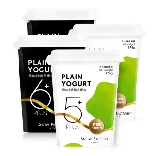 【SNOW FACTORY 雪坊優格】原味無糖優格 976g*4桶(100%純鮮奶製作/全家早餐推薦)