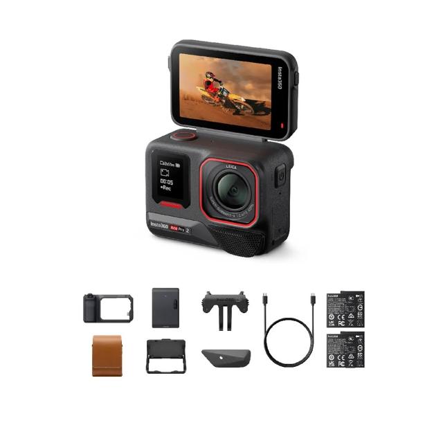 【Insta360】ACE PRO 2 閃印套裝+128G記憶卡 黑(東城代理商公司貨)