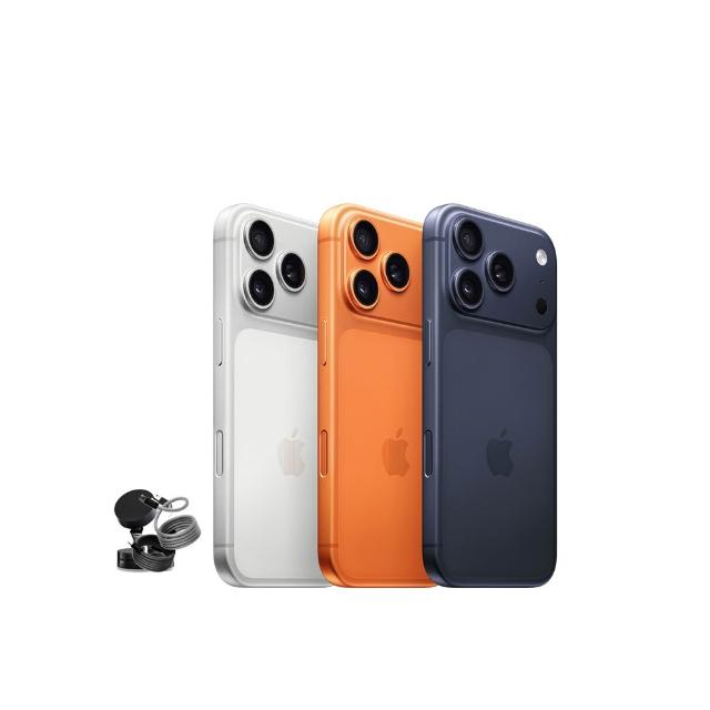 【Apple】iPhone 17 Pro(256G/6.3 吋)(磁吸支架+編織線組)