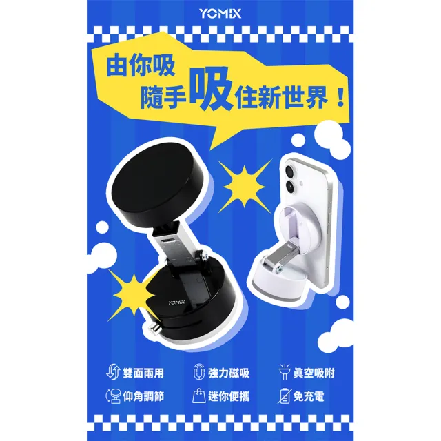 【Apple】iPhone 17(256G/6.3吋)(磁吸支架+編織線組)