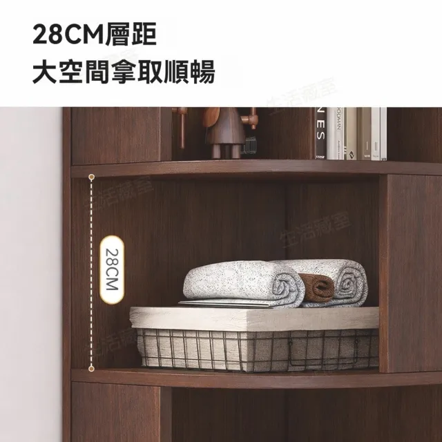 【生活藏室】實木生態板多層轉角收納櫃/角落置物櫃40x40x176cm 轉角櫃 角落收納架 牆角書櫃 轉角書架