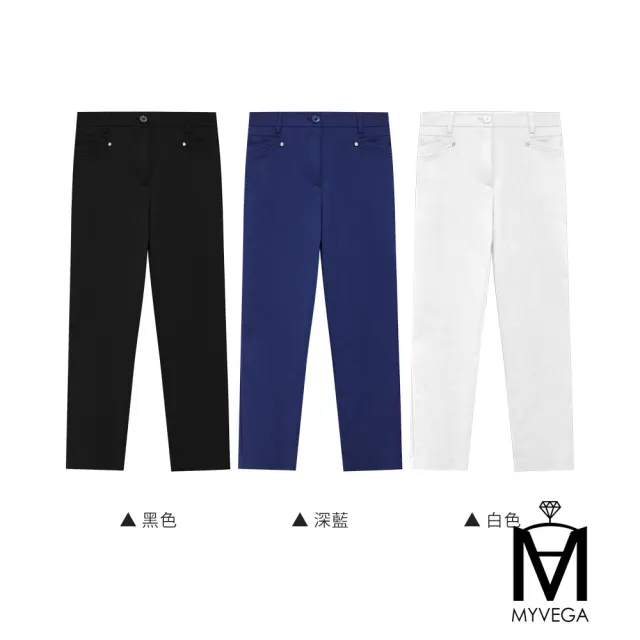 【MYVEGA 麥雪爾】MA彈力修身後鬆緊八分鉛筆褲-共三色(涼感褲/直筒褲/窄管褲)