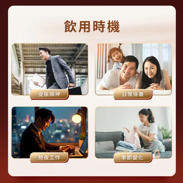 即期品【正官庄】活氣人蔘飲 3盒組-60mlx12入/盒(保健禮盒/送禮/高麗蔘/新陳代謝/提升保護力)