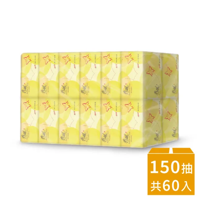 【春風】抽取衛生紙150抽x20包x3串