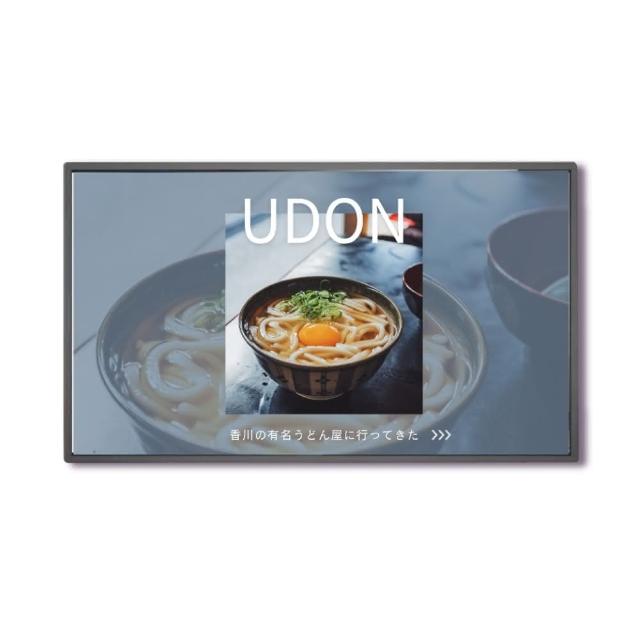 Nugens捷視科技 43P 是一款43吋 Full HD 解析度的電腦螢幕，支援1920x1080 高畫質顯示，內建8Ω 5W x2 喇叭，無需外接音響。提供60HZ 倍頻，支援中文及英文功能選單，並附有2年保固（需註冊）。產品來自中國，尺寸為150x7x6cm，重量31KG，適合辦公室或家庭使用。