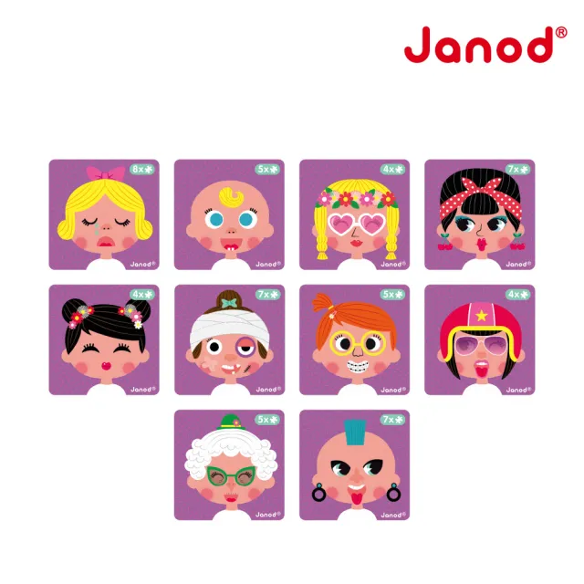 【法國Janod】磁鐵遊戲書-俏皮的臉(磁鐵書 安靜書 邏輯思考 創造力)