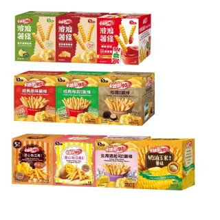 即期品【卡迪那】95℃薯條3盒組(18Gx15包)
