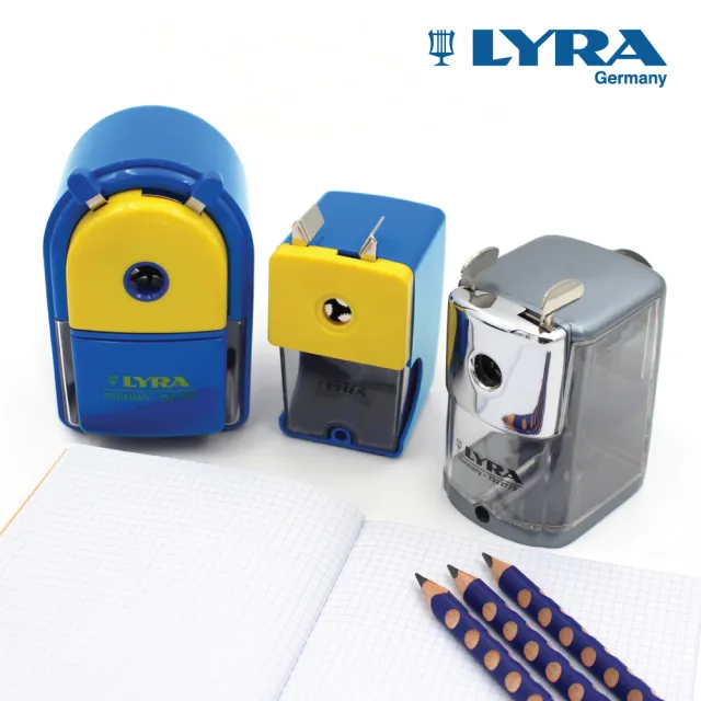 【LYRA】萬用削筆機(削鉛筆機 削筆器 大小通吃)
