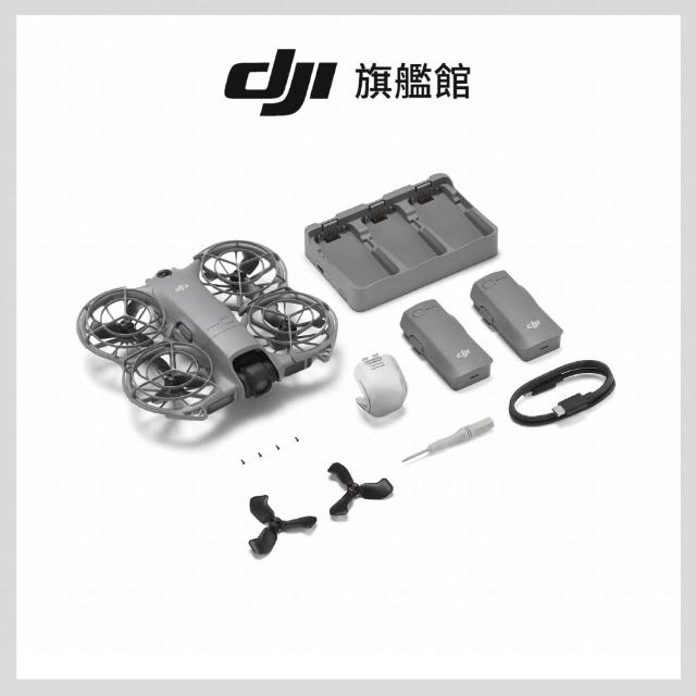 【DJI】Neo 2暢飛套裝+數位影像傳輸模組 空拍機/無人機 |掌上起飛4K畫質|全向避障最安心(無遙控器)