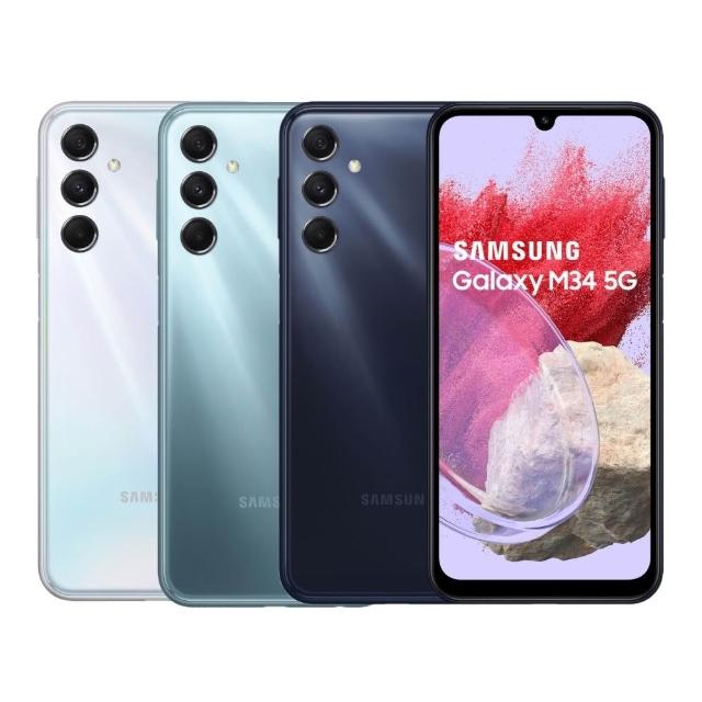 【Samsung 三星】A級福利品 Galaxy M34 6.5吋(6G/128G)