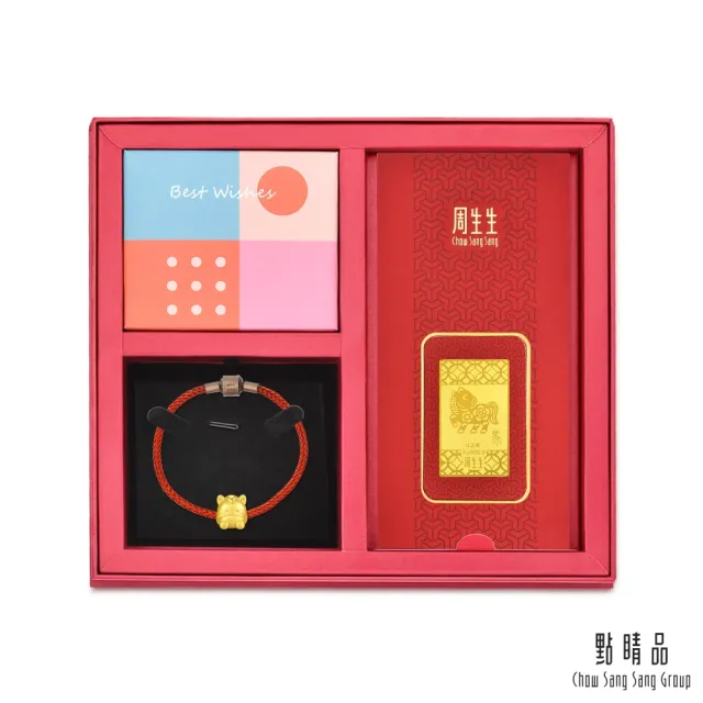 【2026】金飾彌月禮盒推薦ptt》10款高評價人氣品牌排行榜 | BALIMAN情報局