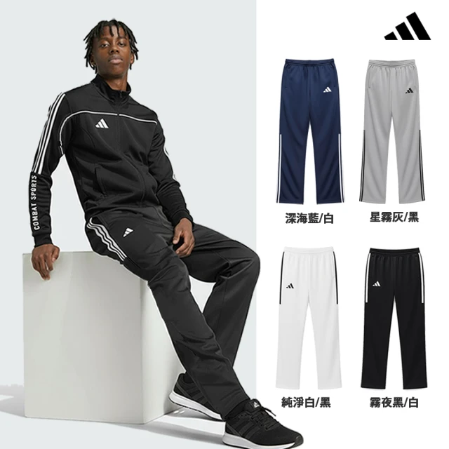 adidas運動褲