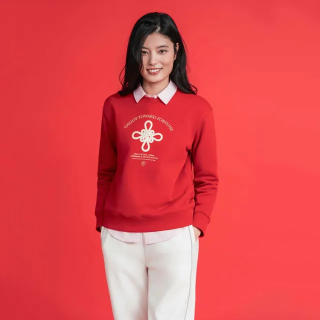 【GIORDANO 佐丹奴】女裝寬鬆圓領印花大學T(39 高貴紅)