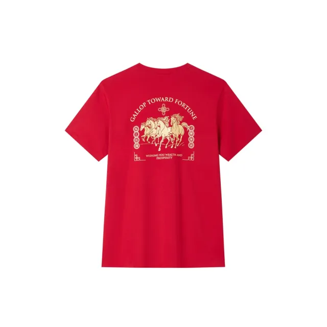 【GIORDANO 佐丹奴】男裝純棉印花短袖T恤(39 高貴紅)