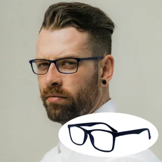 【EYEFUL】買2送1 抗藍光老花眼鏡 中性素面大框(舒適 耐用 高質感 中性感)