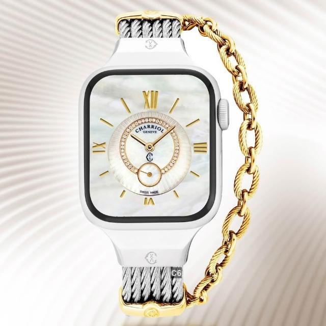 【CHARRIOL 夏利豪】Apple Watch蘋果錶帶 38/40/41㎜適用 St-Tropez金鍊SM款 C6(AW.560.ST02)