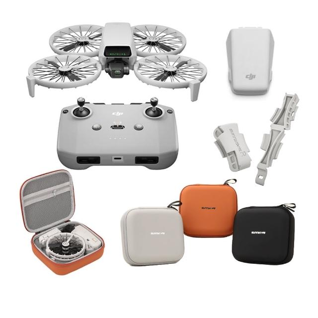 【DJI】FLIP DJI RC-N3 空拍機 + 2年保險 + 專屬收納包 + 機翼減震固定扣 + 再加一顆智能電池(公司貨)